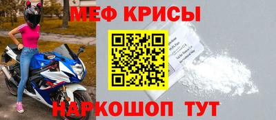 ПСИЛОЦИБИНОВЫЕ ГРИБЫ Мариинск