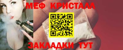 ПСИЛОЦИБИНОВЫЕ ГРИБЫ Мариинск