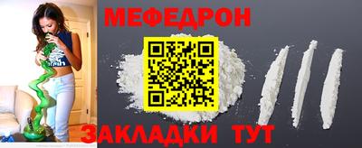 ПСИЛОЦИБИНОВЫЕ ГРИБЫ Мариинск