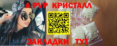 дистиллят марихуана Малгобек