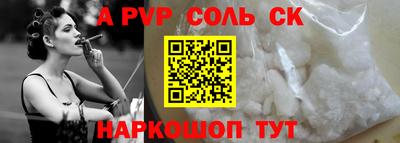 кокаин перу Малоярославец
