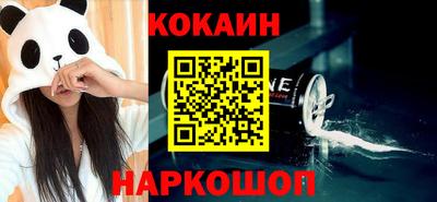 дистиллят марихуана Малгобек
