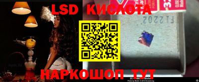 кокаин перу Малоярославец