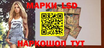 кокаин перу Малоярославец