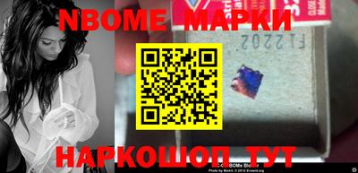 кокаин перу Малоярославец