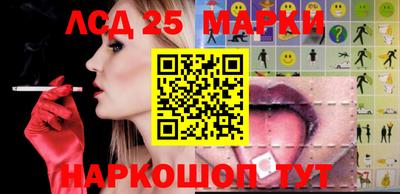 дистиллят марихуана Малгобек