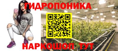 дистиллят марихуана Малгобек