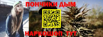 кокаин перу Малоярославец