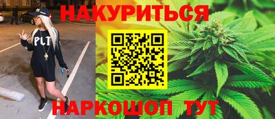 кокаин перу Малоярославец