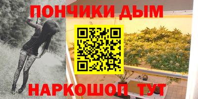 ПСИЛОЦИБИНОВЫЕ ГРИБЫ Мариинск