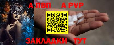 кокаин перу Малоярославец