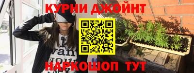 кокаин перу Малоярославец