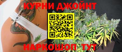 кокаин перу Малоярославец