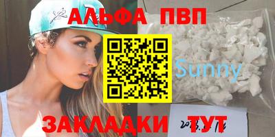 дистиллят марихуана Малгобек