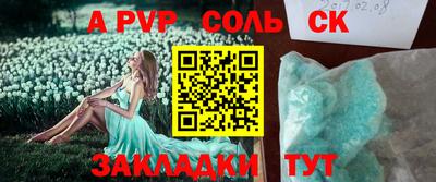 дистиллят марихуана Малгобек