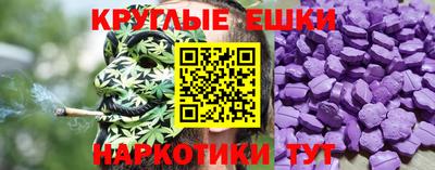 дистиллят марихуана Малгобек