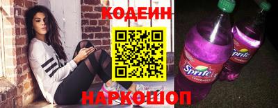 дистиллят марихуана Малгобек
