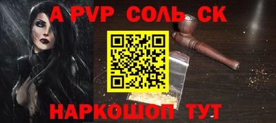 дистиллят марихуана Малгобек