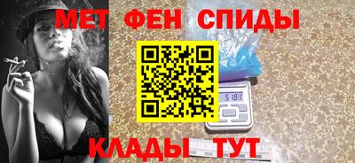кокаин перу Малоярославец