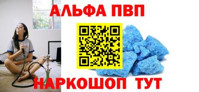 дистиллят марихуана Малгобек