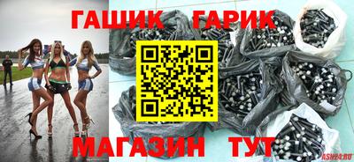 кокаин перу Малоярославец