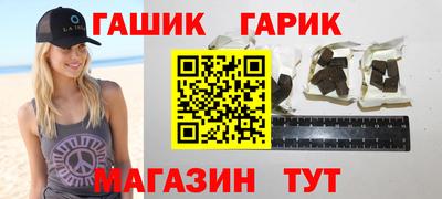 кокаин перу Малоярославец