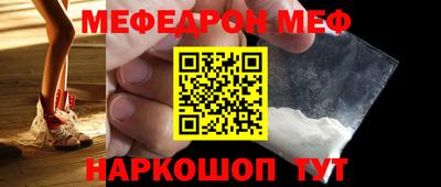 дистиллят марихуана Малгобек