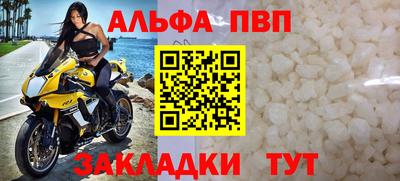 дистиллят марихуана Малгобек
