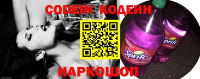 ПСИЛОЦИБИНОВЫЕ ГРИБЫ Мариинск